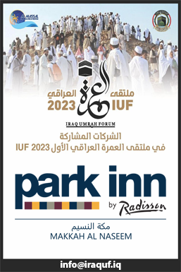 شركة مشاركة